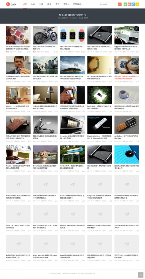 2025120503551517694y.png f75e1b0b-2f9e-4653-acbb-468b3943171f.png