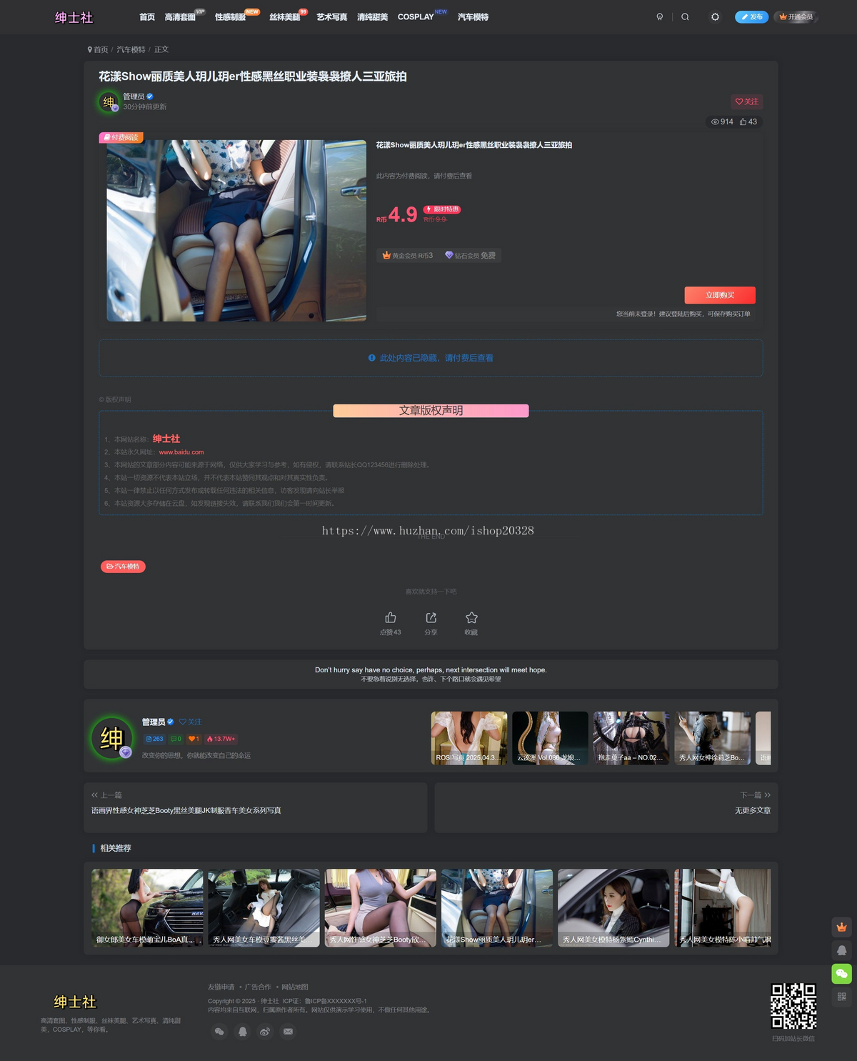 2025120504274417630i.png b4d341fc-8092-49ff-b99e-180a2778ca13.png